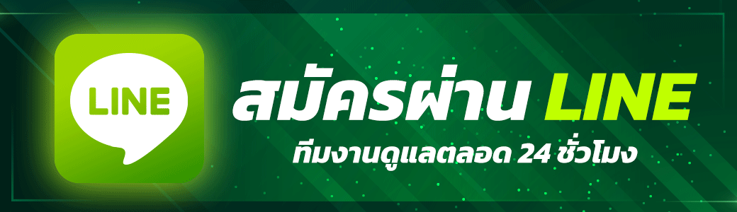ติดต่อ bk8 จับมือทีมซัพพอร์ต พร้อมแกะปัญหาการใช้งานให้ตรงจุดมากขึ้น